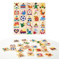 Bébi építőjáték