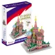 CubicFun 3D-s puzzle 92 db-os - Boldog Vazul-székesegyház, Moszkva
