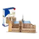 CubicFun: 3D puzzle - Notre Dame 53 db-os