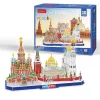 CubicFun: Moszkva - City Line 3D puzzle 204 db-os