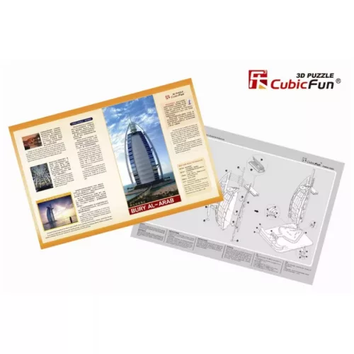 CubicFun 3D-s puzzle 46 db-os - Burj Al Arab Hotel, Dubai
