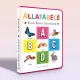 Állatábécé – Első képes szótáram