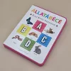 Állatábécé – Első képes szótáram