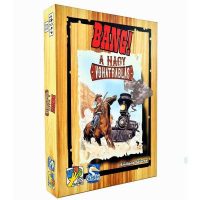 Társas kiegészítők