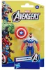 Marvel: Bosszúállók játékfigura 10 cm – Amerika Kapitány
