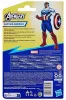 Marvel: Bosszúállók játékfigura 10 cm – Amerika Kapitány