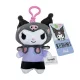 Kuromi kulcstartós plüssfigura 13 cm-es