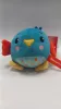 Fisher-Price: Puha állatbarát plüss 10 cm-es - madár