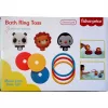 Fisher-Price Gyűrűdobó fürdőjáték