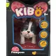 Kaboom Kibo: francia bulldog interaktív kutya - Pompom