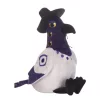 K-POP Demon Hunters plüssfigura 27 cm-es - Sussie