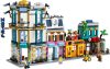 LEGO® Creator 3-in-1: 31141 Főutca