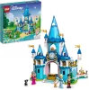 LEGO® Disney Princess: 43206 Hamupipőke és Szőke herceg kastélya
