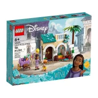 LEGO Disney Princess