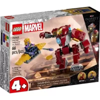 LEGO Super Heroes