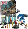 LEGO® Super Heroes: 76315 A Vasember laboratóriuma - páncélcsarnok