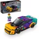 LEGO® Speed Champions: 76935 NASCAR® Next Gen Chevrolet Camaro ZL1