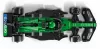 LEGO® Speed Champions: 77245 Aston Martin Aramco F1® AMR24 versenyautó