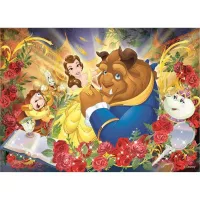 Szépség és a Szörnyeteg