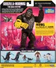 Godzilla X Kong: Kong játékfigura 15 cm - Karpáncéllal