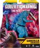 Godzilla X Kong játékfigura 15 cm - Godzilla