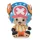 One Piece plüss ülő figura 25 cm - Chopper