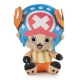 One Piece plüss ülő figura 25 cm - Chopper