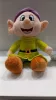 Disney: Hófehérke és a hét törpe plüssfigura 28 cm - Kuka