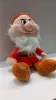 Disney: Hófehérke és a hét törpe plüssfigura 28 cm - Morgó