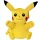 Pokémon plüss hátizsák 35 cm-es - Pikachu