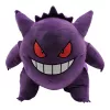 Pokémon plüss hátizsák 35 cm-es - Gengar