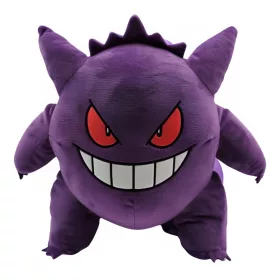 Pokémon plüss hátizsák 35 cm-es - Gengar