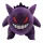 Pokémon plüss hátizsák 35 cm-es - Gengar