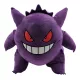 Pokémon plüss hátizsák 35 cm-es - Gengar