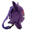 Pokémon plüss hátizsák 35 cm-es - Gengar