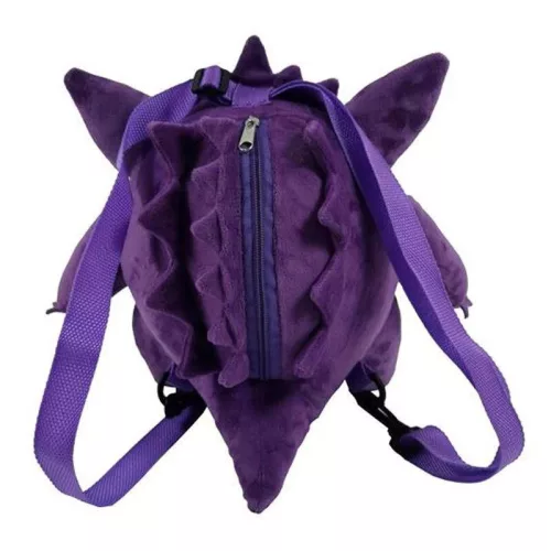 Pokémon plüss hátizsák 35 cm-es - Gengar