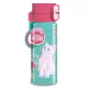 Ars Una BPA-mentes kulacs 475 ml-es - Cute Animals - Kitten