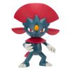 Pokémon: Mini játékfigura 5 cm-es - Weavile 