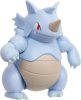 Pokémon játékfigura 11 cm-es - Rhydon