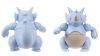Pokémon játékfigura 11 cm-es - Rhydon