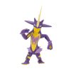 Pokémon játékfigura 11 cm-es - Toxtricity