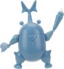Pokémon játékfigura 11 cm-es - Heracross