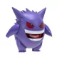 Pokémon figura - Gengar 11 cm