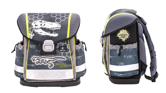 ergonomikus-iskolataska